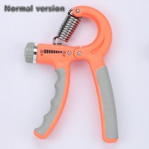 악력기 완력기 그리퍼 R모양 조절식 핸드 그립 강도 운동 강화제 그리퍼 스프링 핑거 핀치 손목 확장기 다, 연노랑