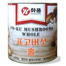 화풍 표고버섯 홀 2.8kg 1개