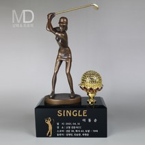 63번 트로피 청동트로피 홀인원트로피 싱글트로피 이글트로피 골프트로피 우승트로피 골프기념패