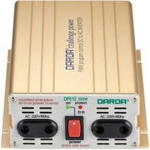 캠핑차량 DP512 다르다 차박 유사계단파 인버터 DP412