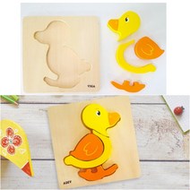 베이비퍼즐 오리 15개월장 돌아이장난감 오감발달