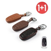 바이어블 1+1 현대 뉴 5버튼 천연 소 가죽 스마트키 케이스 쏘나타 DN8, 블랙+카멜