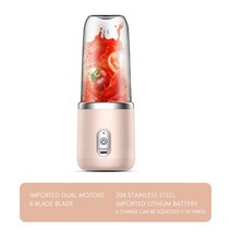미니믹서기 소형믹서기 믹서기 400ml 전기 과즙 기 휴대용 스무디 블렌더 6 칼 블렌더 usb 무선 충전식 믹서 과즙 기 컵 여행, 6 블레이드 핑크