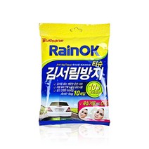 불스원 레인 OK 김서림 방지 티슈 10매입, 1개