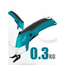 충전식 전동가위 휴대용 소형 전지가위 가지치기 리튬배터리 0.3kg, I, 1개