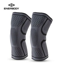 에너바디 무릎보호대 2P