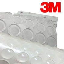 3M 도트범퍼 벌크 미끄럼방지 충격완화 유리받침, 10mm원형 70매시트 1장