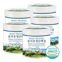 푸른들판 자연방목 저분자 가수분해 분리 유청 단백질 wpi wph 분말 350g 그래스패드 웨이 프로틴 보충제 그래스페드 가루 파우더 추천, 350gx5통
