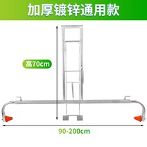비닐피복기 비닐멀칭기 고추밭 마늘밭 수동 농업용, E. 0.9-2m