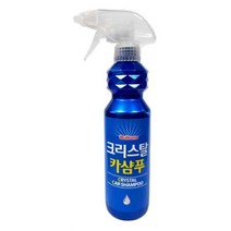 불스원 세차도구 자동차 샴푸 세차용 세차용품 차량용샴푸 셀프세차용품