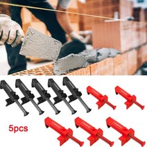 농기계Bricklaying 와이어 서랍 브릭 라이너 2 개 벽 빌딩 프레임 러너 엔지니어링 액세서리, 04 2pcs black
