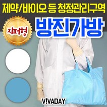 814+LK QPS C60 크린룸 방진가방 방진가방 제전가방 산업용품 산업용소모품 위생용품, 찜※★<화이트>※요기” class=”wr-img”></a></div></div></div></div><div class=