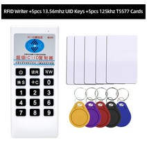 RFID 복사기 RF카드 휴대용 주파수 복사기 카드 판독기 라이터 액세스 제어 태그, 01 5CardT57 5KeyUID