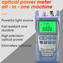 COMPTYCO AUA-9A 육안 결함 탐지기가 올인원 광 파워 미터 광섬유 테스터 5KM 10km VFL 1/10/20/30MW, 01 AUA-9A 5KM
