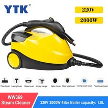 해빙기 고온 고압 스팀 청소기 2000w 전기 살균 진드기 소독기 홈 주방 자동차 죽이기, 220v 2000w, 220-240v, 영국
