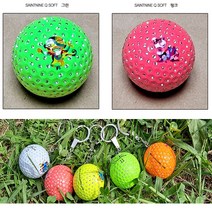 골프선물용품 골프공장식/큐빅/홀인원기념상품, 열쇠고리 핑크