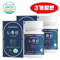 단백왕 류신 로이신 프로틴 BCAA 필수아미노산 90정x2 WPH WPC 엽산 제삼인산칼슘 발린 푸마르산제일철