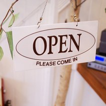 아트사인 OPEN사인 오픈사인 CLOSE사인 표지판 안내판 문패 도어사인 아크릴사인, 1개, OPEN/CLOSED(아크릴) 2201