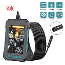 배관수리 수리 카메라 방수 배관 자동 파이프 내시경 청소, 그린 2m하드라인+8MM 듀얼카메라