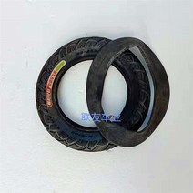 가성비전기자전거 배달용전기자전거 접이식전기자전거접이식 스쿠터 12 인치 Chaoyang 내부 및 외부 타이, 03 outer, 한개옵션1
