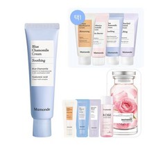 성남점 마몽드 블루 캐모마일 크림 60ml +30ml 판촉 증정옵션, 프로바이오틱스 세라마이드 크림 3