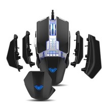 QSENN AULA H508 LED 커스텀 게이밍 마우스