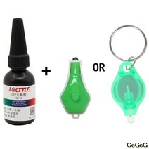 철본드 크랙보수제 쇠본드 드라이픽스 타이트본드 강력하고 빠른 수지 하드 유형 자외선