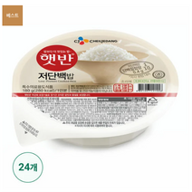 햇반 저단백밥 180g, 4박스