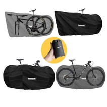 미니벨로 자전거 이동가방 캐링백, 22인치 TIMRF202, 1개