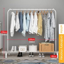 더블스탠드 행거 데코모던 선반 스탠드 행거 철제행거, white 150cm