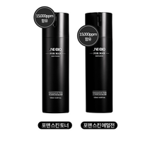 남친선물스킨로션 선물용 포맨스킨케어 2종 남성세트, 2개