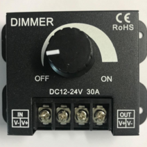 LED 컨트롤러 30A 디머 DC12-24V 조광기