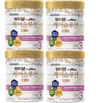 파스퇴르분유 위드맘 케어솔루션골드3단계(4캔)