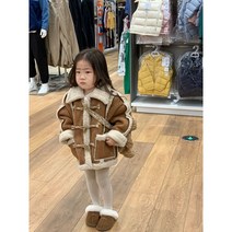 베베크 아동복 양털 무스탕 떡볶이 코트