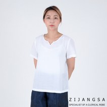 [10150] 마 셔링 티 생활한복 / 티셔츠 저고리 린넨 블라우스 여름 여자 여성 보살님 한복 개량한복 패션한복 감성한복 모던한복 사찰복 수련복 법복 절복 승복 템플스테이 지장사