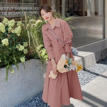 하늘색원피스 여성 봄 여름 셔츠 원피스 결혼식하객룩 바스락 펀칭 4월 하객룩 커플시밀러룩 5월