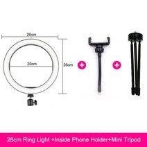 16/26CM LED 셀피 링 라이트 유튜브 사진 아이폰 스마트폰 메이크업 램프용 삼각대가 있는 필, [02] Black
