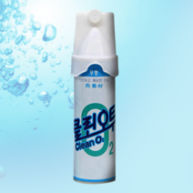 클린오투낱개 휴대용산소캔 산소호흡기 산소스프레이, 648ml