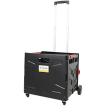 툴콘 슬라이딩방식쇼핑카트 TC-45KN gi