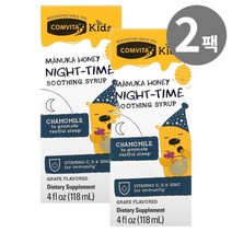 Comvita 콤비타 키즈 마누카 허니 꿀 나이트-타임 수딩 시럽 그레이프 118ml 2팩