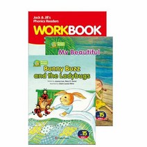 Jack and Jill s Phonics Readers Set 15 Bunny Buzz and the Ladybugs My Beautiful Julie, 상품명