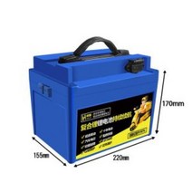 전기 자전거 스쿠터 리튬 배터리 킥보드 48V 60V 20AH, 60V 22A (철갑) + 충전기