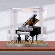 그랜드피아노 모형 보관함 더스트 커버 고급 디스플레이 금속 베이스, AB_500x400x450mm【내부치수】