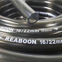 고니아쿠아 스모그블랙 외부여과기 교체용 호스 12-16mm, 1개