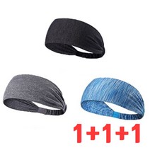 1+1+1 스포츠 헤어밴드 3p 헬스 등산 운동 테니스 땀흡수 남자 여자 쿨 머리밴드, 딥그레이 3개