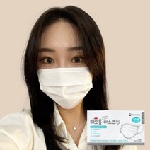 해오름 덴탈마스크 일회용 비말차단, 공산품 블랙소형_50매