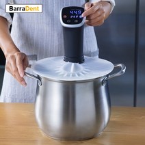 가정용 수비드 머신 수비드 기계 다른 브랜드 침지 순환기 정확한 요리에 적합한 슬로우 쿠킹 용 실리콘 커버, 직경 26cm