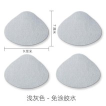 운동화 뒷굽 대미지 복구스티커 안 해진 닳다 슬림 뒷꿈치실리콘 내 보조함 따르다 신발 수선 패드 2490269304, 35, 연그레이
