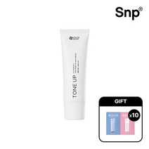 SNP Snp UV 퍼펙트 에어톤업 선크림 50g+선크림 샘플 10매
