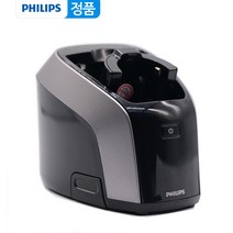 RQ10 시리즈 필립스 면도기 세척 스테이션 스마트클린 자동클렌징 충전기 세척기 RQ1050 RQ1060 RQ1090 RQ1075 RQ1085 RQ1051 RQ1095